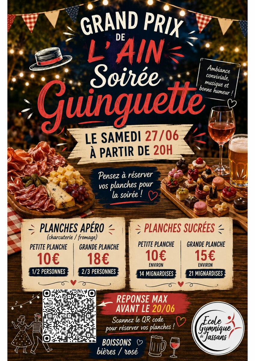SOIREE GUINGUETTE SAMEDI 27 JUIN